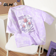 GLM紫色t恤女短款高腰小个子夏季纯棉短袖扎染洋气甜美风