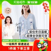 嫚熙月子家居服秋冬孕妇，哺乳睡衣秋衣秋裤套装保暖内衣，半边绒纯棉