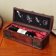 红酒盒子包装盒高档单只通用木盒皮盒箱定制礼盒木质葡萄酒双支装