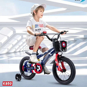 途锐达儿童自行车脚踏车，男女宝宝单车，童车山地车带辅助轮12-18寸