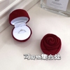 浪漫红玫瑰戒指盒丝绒花朵耳钉，首饰盒创意情人节礼物盒求婚戒指盒