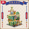 LOZ/俐智小颗粒拼装积木玩具成人高难度巨大型建筑模型民国大饭店