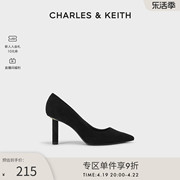 CHARLES＆KEITH春夏女鞋CK1-60280351女士简约通勤尖头高跟鞋单鞋