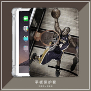 乔丹NBA适用ipad2020平板保护壳创意10.2寸Air4苹果Pro2021保护套三折mini5体育2017硅胶Air3/2 9.7寸Pro11寸