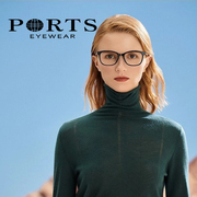 PORTS宝姿眼镜架女全框近视镜板材大时尚板材配镜框POF14901