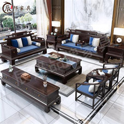 新中式罗汉床实木沙发组合大户型，中式禅意高档别墅客厅木家具套装