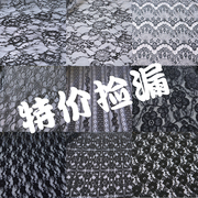 高档黑色镂空刺绣蕾丝服装连衣裙DIY手工拍摄背景布桌布布料