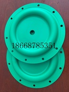 英格素兰气动隔膜片3寸96477-a绿色，膜片bk80
