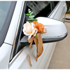复古色车门花后视镜婚车装饰结婚礼用品布置车队拉花套装吸盘