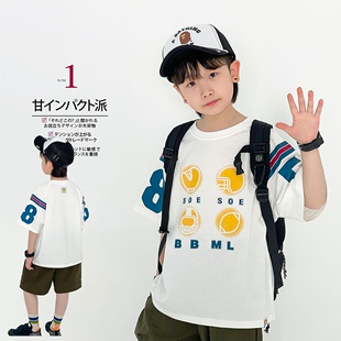 男童短袖t恤夏季纯棉白色，运动棒球儿童半袖，日系潮牌宽松休闲上衣