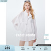 Basic House/百家好设计感外套女薄款夏季纯色短裤两件套