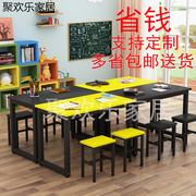 小学幼儿园彩色课桌椅，学生培训桌，绘画桌美术课桌写字学习桌会议桌