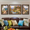美式客厅装饰画三联画欧式沙发背景墙大气挂画田园风景油画壁画
