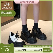 贾不假(贾不假)小皮鞋，女2024春季加绒英伦单鞋，厚底乐福鞋黑色百搭鞋子