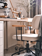 八九间北欧电脑椅家用简约办公椅子书房书桌人体工学转椅舒适久坐
