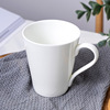 景德镇骨瓷牛奶杯马克杯纯白色陶瓷，咖啡杯早餐创意情侣杯茶杯水杯