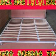 静音排骨架床架透气龙骨架(龙，骨架)15米18米软床榻榻米床加厚床架子床板