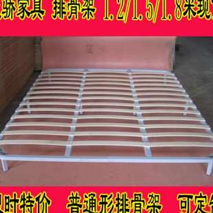 静音排骨架床架透气龙骨架15米18米软床榻榻米床加厚床架子床板