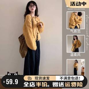 日系复古小香慵懒风毛衣，外套秋冬季2023女装黄色短款针织开衫