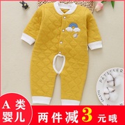 婴儿连体衣春秋季保暖纯棉，夹棉开档外穿0-3-6-12个月宝宝衣服春装