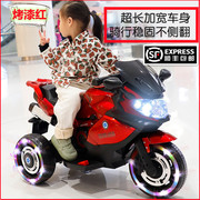 儿童电动摩托车三轮车男女小孩大号可坐充电玩具车遥控宝宝电瓶车