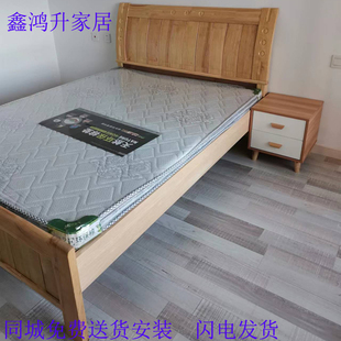 简约现代橡木床铺实木双人床1.5米1.8米出租房床小户型家用单人床