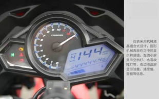 台荣SY400 GP 1 ONE摩托车跑车液晶仪表里程转速油表总成