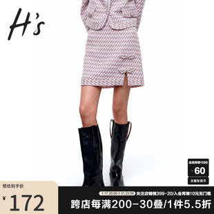 HS奥莱2023春季商场同款粉紫色法式编制粗花蝴蝶结短半身裙