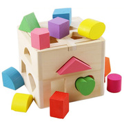 木制十三孔智力盒形状配配对积木婴童益智玩具早教教具3一6岁