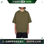 香港直邮Mastermind JAPAN 平纹针织短袖 T 恤 MW24S12TS040010