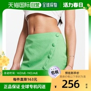 香港直邮潮奢 ASOS 女士设计亚麻不对称系扣亮绿色迷你半身裙