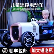 儿童电动车四轮带遥控汽车可坐男女小孩童车，宝宝玩具车可坐人