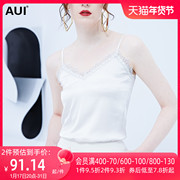 AUI气质白色蕾丝吊带背心2023春装性感上衣设计感小众打底衫