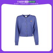 香港直邮kenzo女士，宝蓝色针织开衫fb62ca6353ta-72