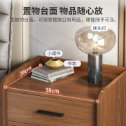 床现柜实木色中式头代简约小型极简置物架，简收网红床边易纳小柜子