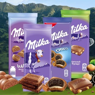 俄罗斯进口黑巧克力milka气泡牛奶，榛仁网红妙卡奥利奥饼干夹心90g