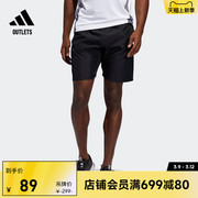 adidasoutlets阿迪达斯男装，速干运动健身短裤fm2146