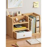 桌上小书架简易办公桌面置物架学生宿舍整理架收纳书架多层储物柜