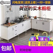 碗柜灶台厨房橱柜简易组装经济型，柜子水槽柜，租房家用不锈钢用厨柜