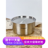 厚重控304不锈钢带盖碗小盖碗蒸蛋碗平底调料罐儿童厚碗炖盅蒸碗