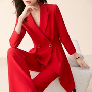 心语泉时尚阔腿裤套装女2021春秋红色职业女装气质西装两件套