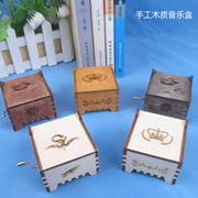 diy木质手工八音盒复古拼装音乐盒七夕节创意礼物材料包生日(包生日)礼。