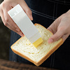 日本进口直立式黄油涂抹棒器小块黄油收纳盒纳豆同款牛油棒收纳盒