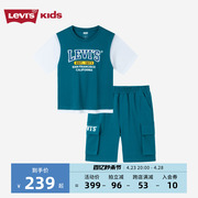 levi's李维斯(李维斯)童装，男童短袖t恤短裤2件套2023夏季款儿童运动套装