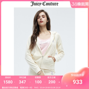 Juicy Couture橘滋外套女春季美式休闲轻奢烫钻天鹅绒夹克