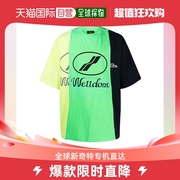 香港直邮We11Done男士T恤海军绿色圆领短袖宽松复古印花舒适