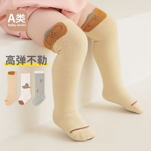 秋款婴儿护腿袜a类宝宝高筒，棉袜新生儿不勒腿，卡通过膝袜子三双装