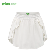 Prince王子网球服运动短裙百褶裙速干梭织白色儿童青少年带安全裤