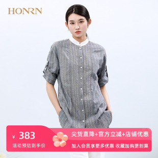 HONRN/红人休闲气质灰色条纹立领修身衬衫上衣女夏款设计感小众