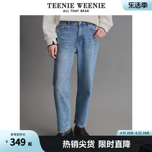 teenieweenie小熊女装，冬季时尚保暖简约锥形牛仔裤，宽松长裤子